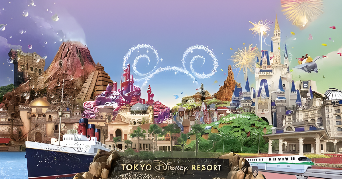 東京ディズニーランド知識検定 オールジャンル編