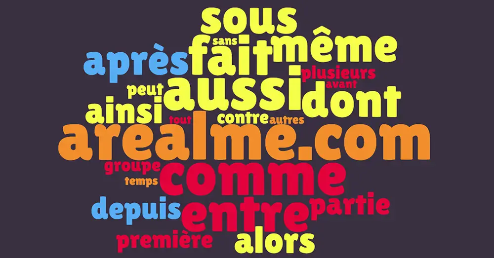 フランス語の語彙力テスト フランス語の語彙力テスト