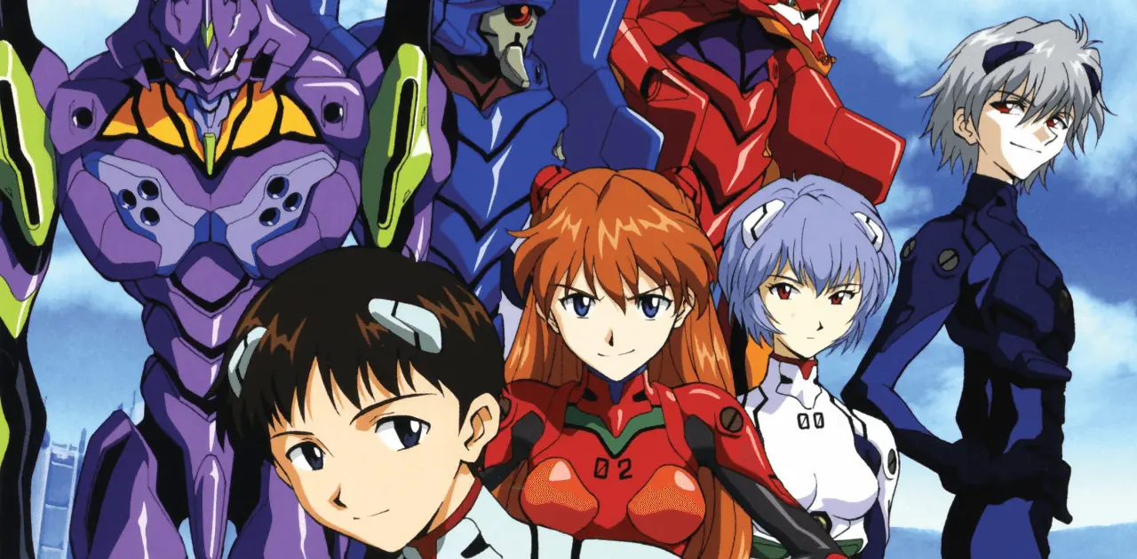 NEON GENESIS EVANGELION DECADE